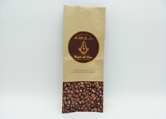 Customize Printing Side Gusset Aluminum Foil Bag Cheaper cost Metalized material For Nuts / Coffee Beans Packaging